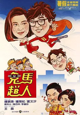 国产69久久久欧美一级