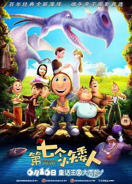 欧美午夜精品一区二区蜜桃