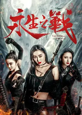 奖学金目的2