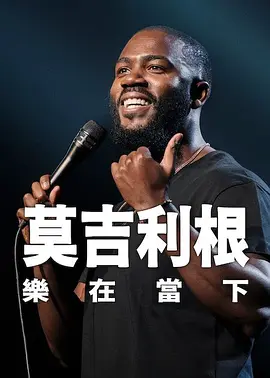 久久精品一区