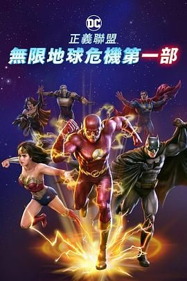 小孩一起差差的视频