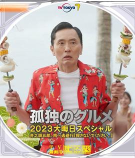 91蜜芽尤物福利在线观看