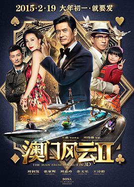 午夜免费观看福利片一区二区三区