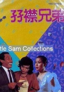 老妪性老太色hd老妇俱乐部