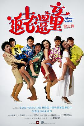 国产国语对白一区二区三区