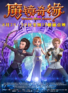 久久国产高清一区二区三区
