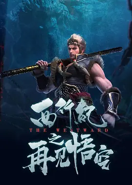 国产桃色在线
