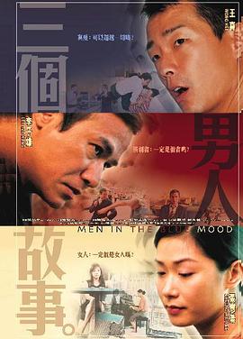 wy79cm浮力院