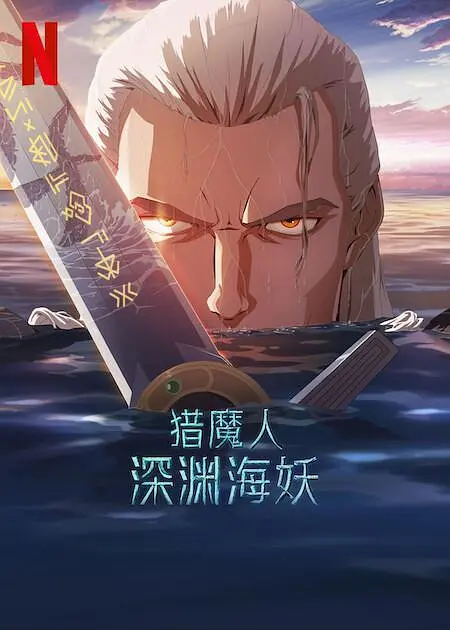 狠狠色丁香婷婷综合久久片