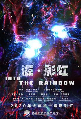 欧美在线视频导航