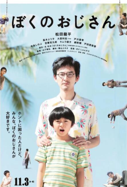 黄无遮挡免费网站视频