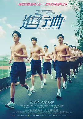 丽的粉红色花瓣