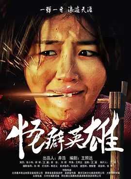 漫漫娇淫