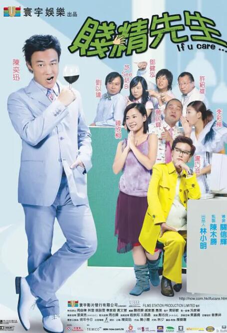 国产在线小视频