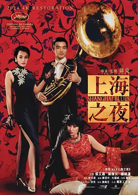 欧美日韩v