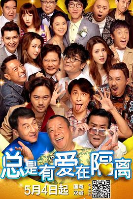 关系:妈妈