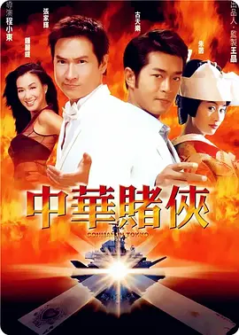 久久99国产精品二区不卡
