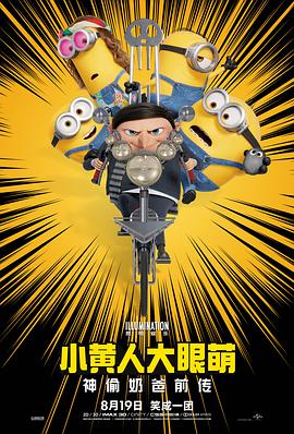 国产做爰高潮呻吟视频