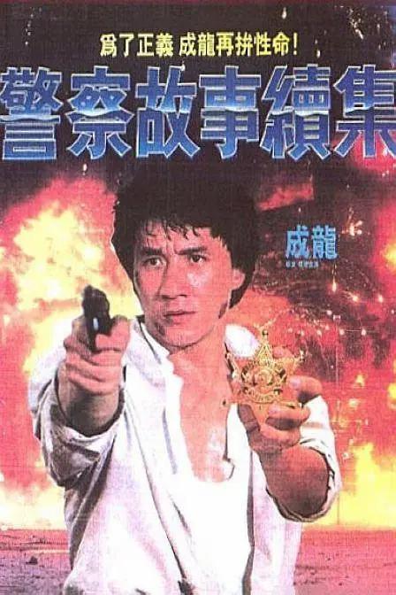 五月天久久婷婷