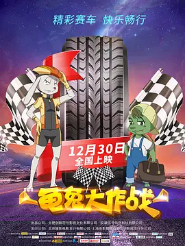lubuntu最新官网