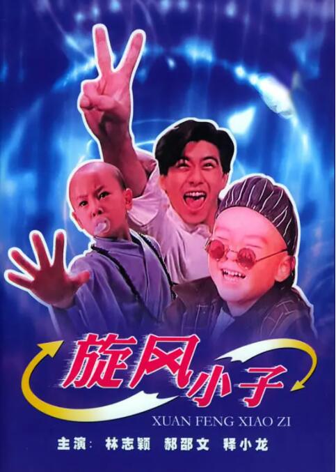 极乐园字母圈小众