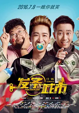 另类欧美亚洲