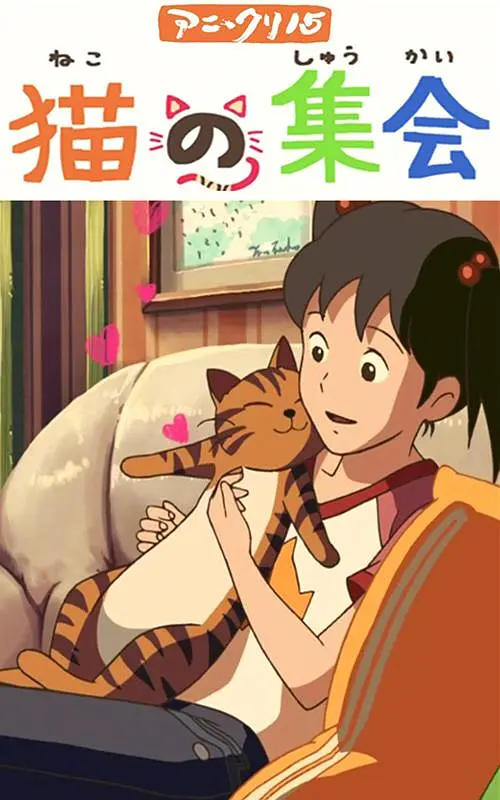 一个好朋友的妈妈