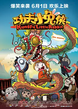 国产精品综合一区二区三区