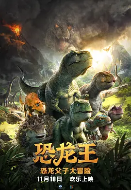 国产xxxx99真实实拍