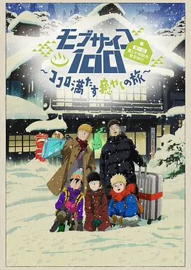 精品亚洲福利一区二区
