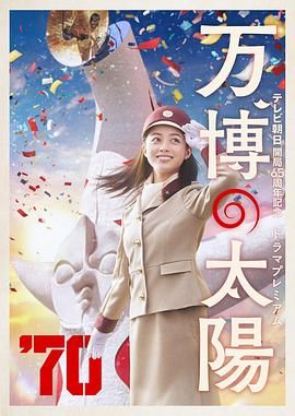 日日操天天操夜夜操