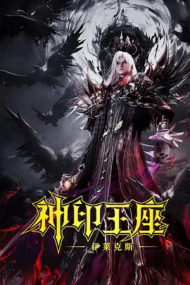 精产国品一二三产品区别在电影网