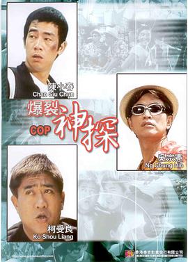 一本色道久久综合一区