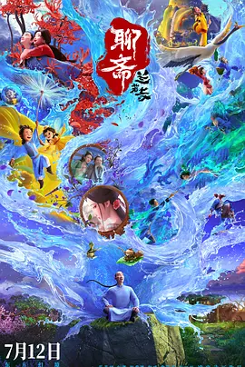 日韩成人毛片高清视频免费看