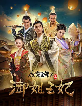 日韩a在线观看
