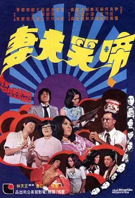 黄色国产