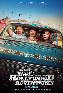 色三级在线观看
