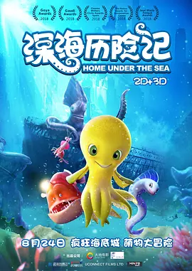 大逼穴