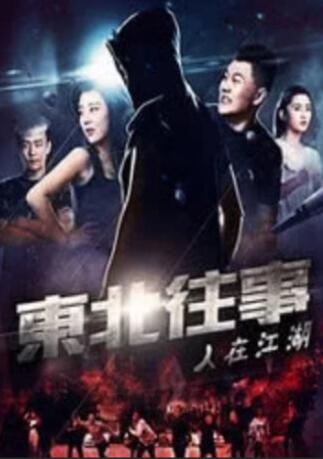 发情的小老婆