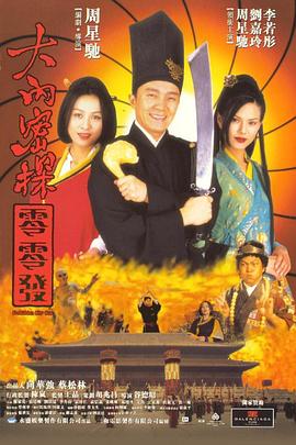 日韩毛片大全免费高清