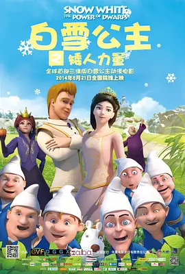 亚洲人在线播放