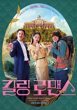 在线色国产