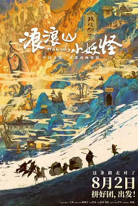 亚洲一级成人毛片在线