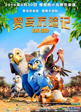99久久久免费精品免费