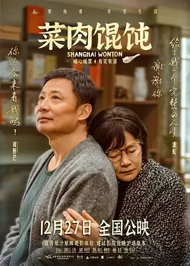 国产成人精品一区二区