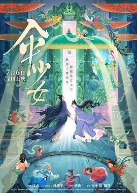 国产精品污www在线观看
