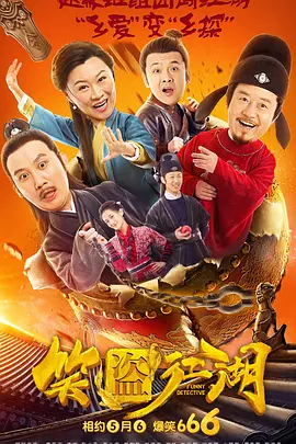 中文字幕久久精品