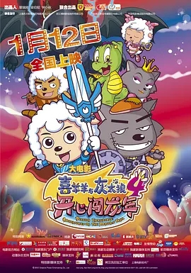亚洲三级黄
