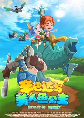 久久婷人人澡人人爽