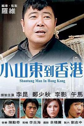 日本护士多人吞精囗交视频